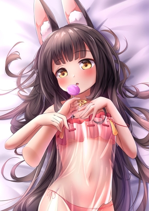 【キャラ】長門 画像まとめ その４【アズールレーン 】