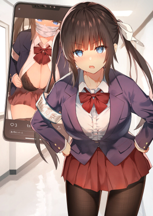 つめあわせ vol.303