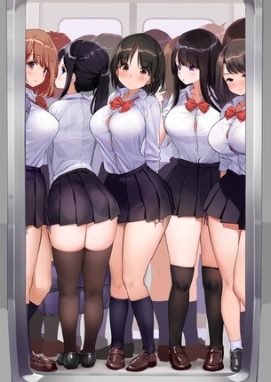 見ているだけで幸せになれるミニスカ女子高生のスベスベムチムチ太もも画像！　その３４