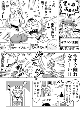 【画像】シコれる一般漫画教えてくれ