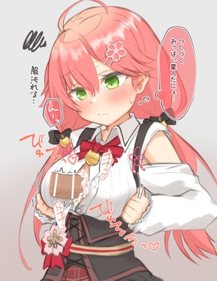 VTuber【さくらみこ】のエロ画像