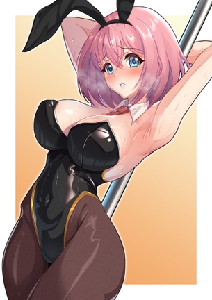 バニーガールのエロ画像集めてみたよ！