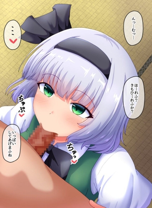 フェラチオのエロ画像まとめ！