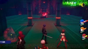 【画像】『ペルソナ3』リメイク、エッチすぎるｗｗｗｗｗｗｗｗｗ