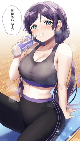 「今日も良い汗かいた～」下半身や下着のライン丸出しのレギンス・ヨガパンツ姿で汗を流すお姉さんたち♪