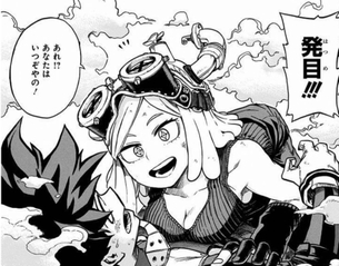 【画像】ヒ口アカで最もエッチな女の子、ついに決まるｗｗｗｗｗｗ