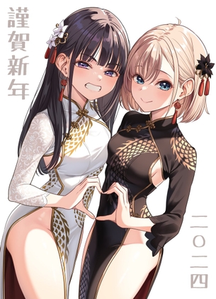 【朗報】「NEW GAME!」の作者、エチエチあけおめイラストを投稿する