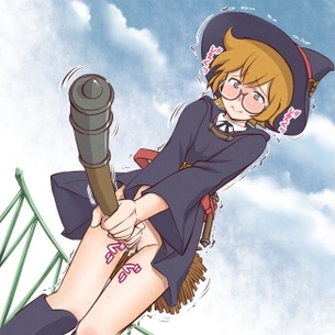 リトルウィッチアカデミア【ロッテ・ヤンソン】のエロ画像