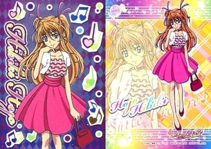 プリキュア主人公さん、中学2年生とは思えない色気を放ってしまう