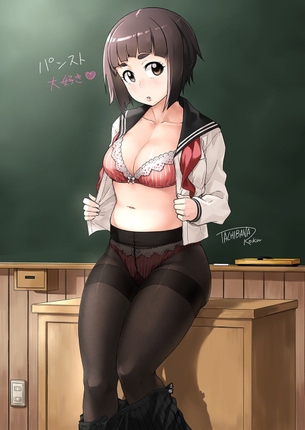 むちむちの可愛い二次元画像。