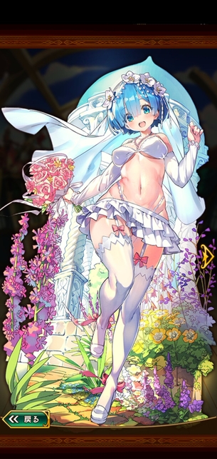 【悲報】リゼロのレムさん、とんでもない姿で発見されるｗｗｗｗｗｗｗｗｗｗｗ