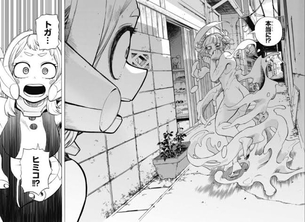 【悲報】今のジャンプ「少年が精通するためのエッチな漫画」がない