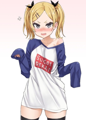 金髪のエロ画像