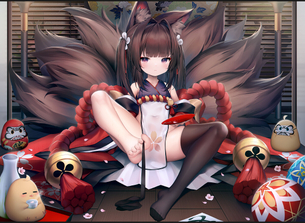 狐