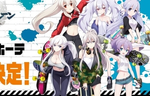 『アズールレーン』がドン・キホーテとコラボでエロいはだけたジャージなどエロイラスト！