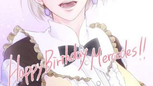 ファイアーエムブレムの背徳感あふれるエロ画像