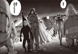 【朗報】ワンパンマン最新話のタツマキがエロすぎるwwwwwww