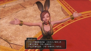 ドラクエ11「ヒロインは悪魔にレイプされてますw」ニチャァ