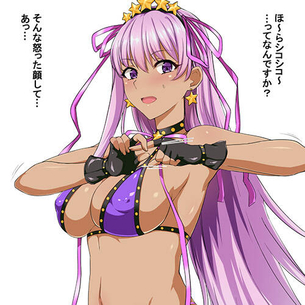 【FGO】 オナホにされた水着BB！！ 令呪の力でオナホにされてしまい身も心も墜とされちゃうwww