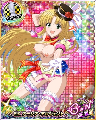 【ハイスクールD×D】 ハイスクールディーディーの剥ぎコラ その138