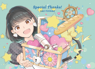 漫画家が描き下ろした声優の東山奈央ちゃんの似顔絵wwwwwwwwwwwwww