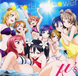 【ラブライブ！】オールスターメンバーのエロ画像 通算326弾目