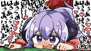 ひぐらしのなく頃にの二次フェチ画像。