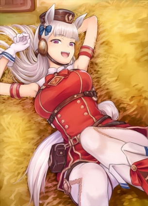 ゴールドシップのエロ画像 45枚【うまよん(ウマ娘 プリティーダービー)】
