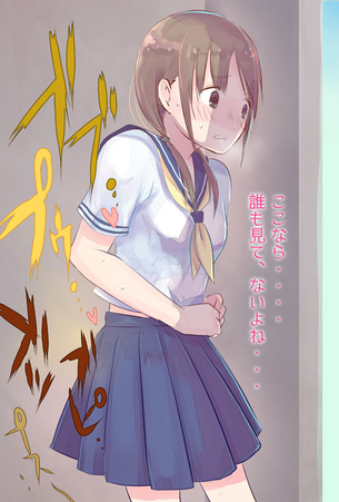 【二次】ちょっと油断しちゃってついプッとかわいいおならを出しちゃってる“放屁少女”のエロ画像