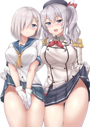 【二次】スカートの下はパンツも穿かないでピラっとマンコみせちゃってるノーパン女子のエロ画像