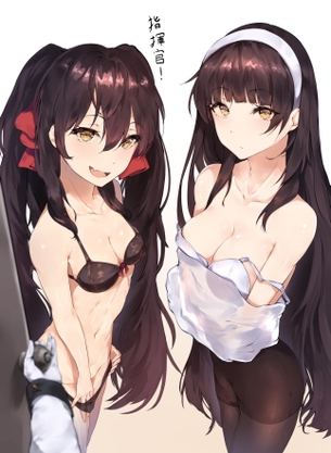 【ドールズフロントライン】エロッチャイナ姉妹(銃) 95式&97式 の萌え＆エロ画像★【少女前線】