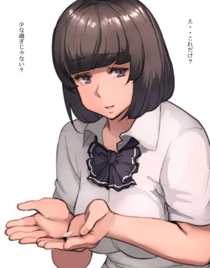 【勿体無いから】両手でザーメンを受け止める女子達の二次エロ画像