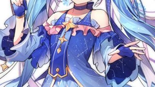 ボーカロイドを期待する人が集まる画像倉庫。