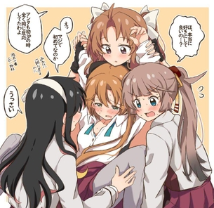 【夜の女子会】レズ乱交の二次エロ画像