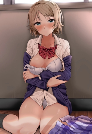 ボンバアアアアアアアア