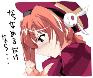 【魔法少女リリカルなのはA's】ヴィータ(Vita)のエロ画像