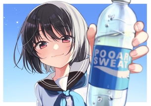 【画像あり】このレベルの女子高生から飲みかけのアクエリアスもらったらどうする？？？？