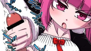 【BLEACH】「ひあぁあ♡イキましゅ♡イってぇしまいましゅうぅー♡」エッチなご奉仕画像