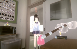 『縦笛なめなめVR』女の子の縦笛や私物をバレないようにこっそり舐めるイカれたゲーム！
