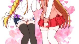 ソードアート・オンラインのエロ画像みて幸せになろう！