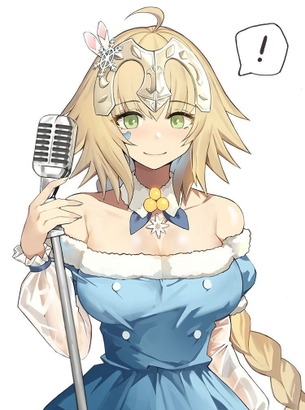 見えてますよ。