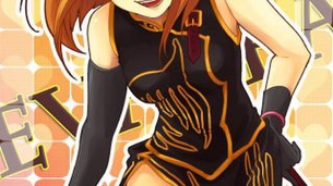 うみねこのなく頃にのエロ画像がほしい！