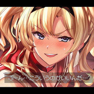 【エロ画像】 羞恥に悶えているような美少女ヒロイン達のエロい画像とかwwwpart70