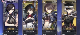 【画像】こういう女の子が好きなんだけど、わかる人いるか？wwwwwwwwwwwwwwwwwwwwwwwwwwwwwwwww