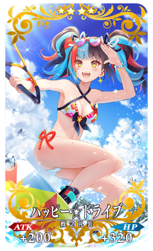 【朗報】水着姿の清少納言が可愛すぎるwwwwww （※画像あり）