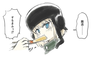 ガールズ&パンツァーの高画質なエロ画像を探してみました！
