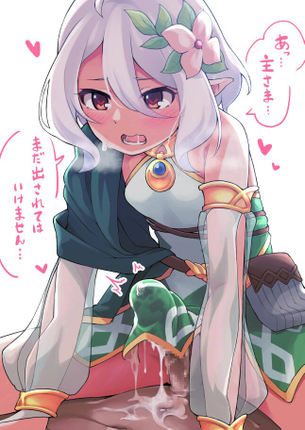 【二次エロ】ただのエロ画像が100倍エロくなるセリフ付きエロ画像