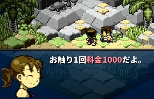 スイッチ『箱庭えくすぷろーらもあ』ドット絵でえっちなモンスター娘のエロアクションRPG！