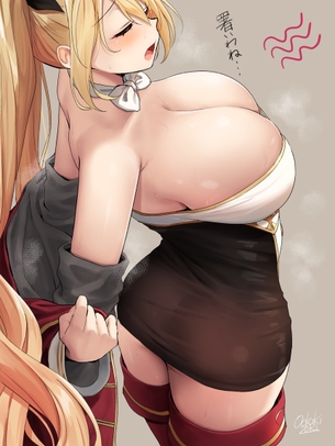 暑いわね…♨