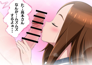 【二次エロ】女の子の口の中に精液をぶちまけたい人のためのフェラチオ画像